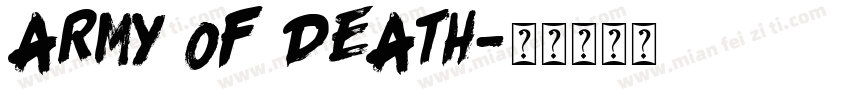 Army of death字体转换